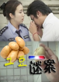 99综合久久
