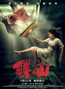 99综合久久